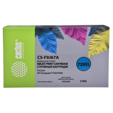 -/ Картридж струйный Cactus CS-F9J67A 728XL голубой (130мл) для HP DJ T730/T830