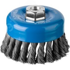Щетка чашечная для УШМ, плетеные пучки стальной проволоки 0,5мм, 100ммхМ14 ''Профессионал''.