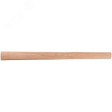 Ручка для кувалды деревянная шлифованная, бук 700мм