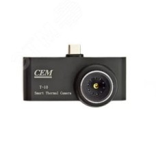 Тепловизор T-10