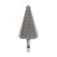 Сверло по металлу ступенчатое 9.0-36.0 мм, REXANT