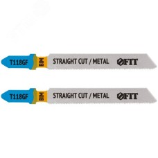 Полотна по металлу, Bimetal, фрезерованные, волнистые зубья, 76/51/0,8 мм (T118GF), 2 шт.