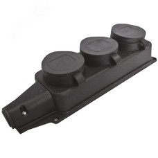 Колодка однофазная с заглушками тройная (каучук) ''UNIVERSAL''