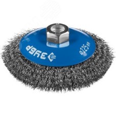 Щетка коническая для УШМ, витая стальная проволока 0,3мм, 125ммхМ14 ''Профессионал''.