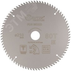 Диск пильный по дереву с тефлоновым покрытием 80Т, Profi plus, 250x1,8/2,6x32/30/25,4/20 мм