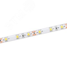 Лента светодиодная 20м 4,8Вт/м 12В дневной 60LED/м