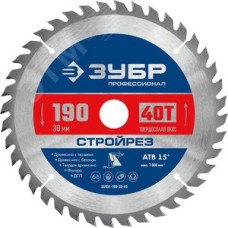 Диск пильный по строительной древесине Стройрез 190х30мм 40Т