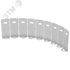 Перегородка разд. 100мм универ. гориз. для акс. RAL 9016 IEK