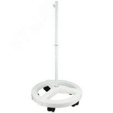 Стойка напол мобил для луп с подсвет , круглая, REXANT