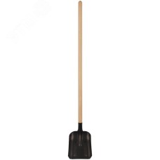 Лопата совковая плоская, с деревянным черенком 225х270х1430 мм