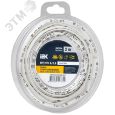 Трубка термоусадочная ТТУ нг-LS 5/2,5 белая (2м/упак) IEK