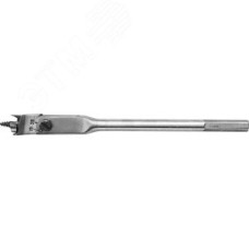 Сверло перьевое 15-45 мм