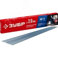 Электроды МР-3 рутиловый, d 2,0x300 мм, 1 кг в коробке.