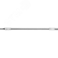 Гибкий переходник 300 мм