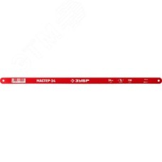 Гибкое полотно по металлу 24 TPI: универсальный рез, 300 мм, высокоуглеродистая сталь, 1 шт, МАСТЕР-24