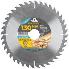 Диск пильный для циркулярных пил по дереву 230x30x48T