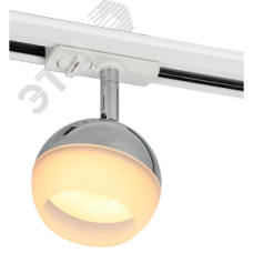 Светильник на шинопроводе 4118 декоративный трековый спот поворотный под лампу GX53 хром