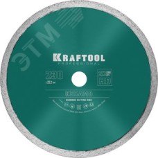 Диск алмазный отрезной сплошной по керамограниту, керамической плитке, KERAMO 230 мм