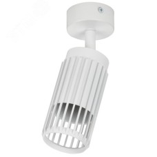 Светильник 4207 настенно-потолочный под лампу GU10 белый