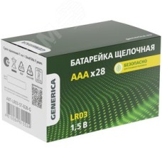 Батарейка щелочная Alkaline LR03/AAA (28/бокс) GENERICA