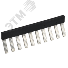 Перемычка гребенчатая для CTS изолированная 16мм2 10PIN IEK