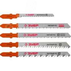 Набор ''ЭКСПЕРТ'' Полотна по дереву для эл/лобз, T-хвостовик, 5шт