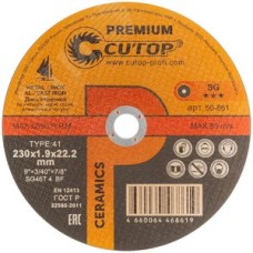 Диск отрезной по металлу, нержавеющей стали и чугуну Cutop CERAMICS, серия Premium, T41-230x1,9x22,2 мм