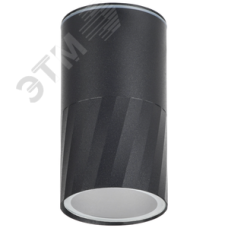 Светильник уличный декоративный для наружного освещения 5222 потолочный GU10 IP65 черный