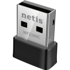 Адаптер/ Двухдиапазонный Wi-Fi адаптер AC650 USB 2.0