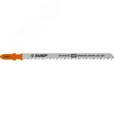 Полотна для эл/лобзика, T344D, У8А, по дереву, Т-хвостовик, шаг 4мм, 110мм, 2шт.