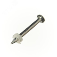 Одиночные дюбель гвозди по бетону тип DN 37 мм (100 шт./уп)