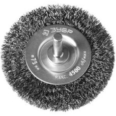 Щетка дисковая для дрели, витая стальная проволока 0,3мм, 75мм ''Профессионал''.