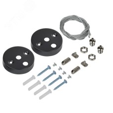 Комплект PRO для подвесного монтажа для светильника светодиодного линейного черный