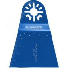 Насадка прямая пильная 68х40 мм, ПП-68, OIS-хвост, Профессионал