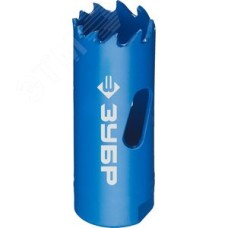 Коронка биметаллическая 20мм, быстрорежущая сталь