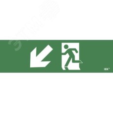 Этикетка самоклеящаяся 310х90 мм ''Фигура/стрелка вниз влево''