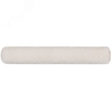 Валик, ядро 15 мм, 100 велюр, ворс 5 мм, под 6 мм ручку, 150 мм