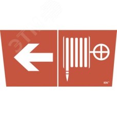 Этикетка самоклеящаяся 310х280 мм ''Пожарный кран/стрелка налево''