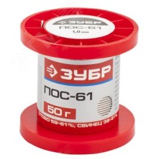 Припой , ПОС 61, проволока, 50г, 1мм