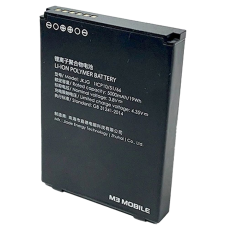 Аккумуляторная батарея/ SL20 Charging Extended Capacity Spare Battery 5,000mAh