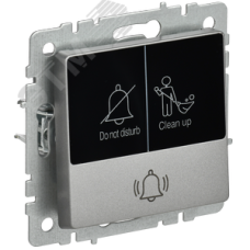 BRITE Кнопка звонка с индикацией для отелей 10А ВС10-1-9-БрС сталь IEK