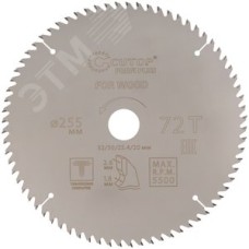 Диск пильный по дереву с тефлоновым покрытием 72Т, Profi plus, 255x1,8/2,6x32/30/25,4/20 мм
