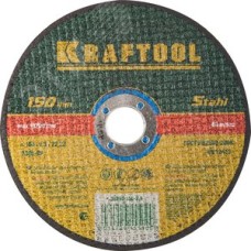 Круг отрезной по металлу, 150x2.5x22.23 мм