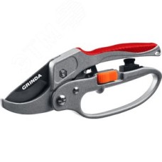 Секатор контактный G-15 200 мм, с эфесом, с алюминиевыми рукоятками