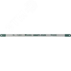 Биметаллическое гибкое полотно по металлу 18 TPI, быстрый рез, 300 мм, волнообразная разводка, 10 шт, Alligator-18