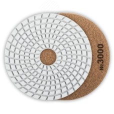 Круг алмазные гибкий шлифовальный (Черепашка) для мокрого шлифования, 100мм, №3000