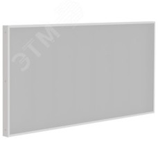 Светильник PRO светодиодный ДВО 1042 60Вт 4000К Ra>90 IP40 1195х595мм опал