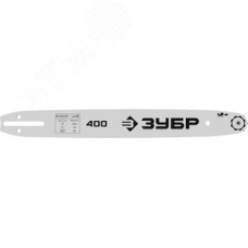 Шина для электро и бензо пил тип 4 шаг 3/8'' паз 1.3 мм 40 см