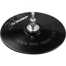 Тарелка опорная ''Мастер'' резиновая для дрели под круг фибровый, d 125 мм, шпилька d 8 мм