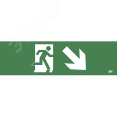 Этикетка самоклеящаяся 310х90 мм ''Фигура/стрелка вниз вправо''